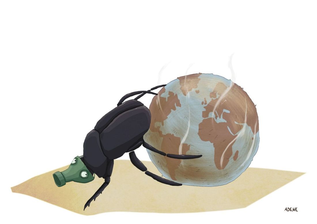 La terre, cette poubelle